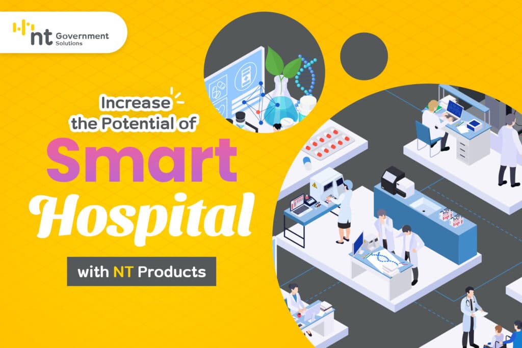 NT_Smart_HOSPITAL